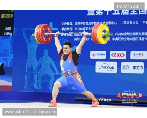 国际举重协会推动校园举重安全规范全国推广，举重参赛国家